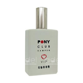 Pony Club Kampen VIP Queen