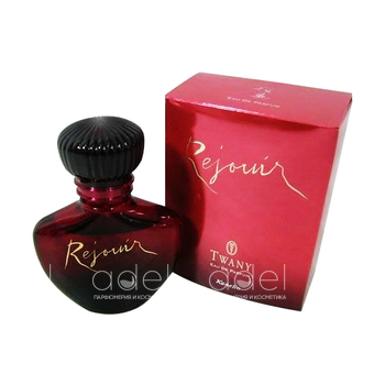 Twany Rejouir