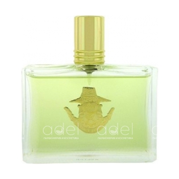 Citrus Allegro