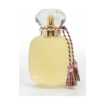 Rose Praline