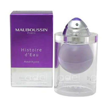Histoire d'Eau Amethyste