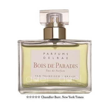 Bois de Paradis