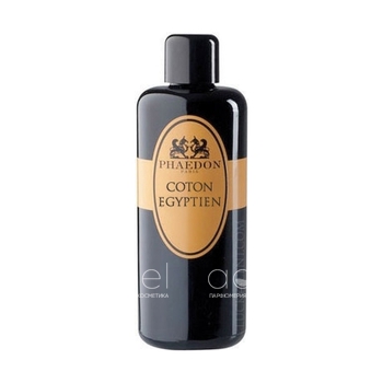 Coton Egyptien