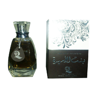 ROSE OASIS Bint Al Amerah