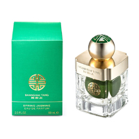 SHANGHAI TANG Spring Jasmine