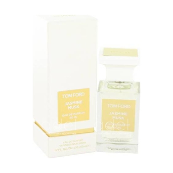 Jasmine Musk