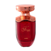 AJMAL Freya Amor