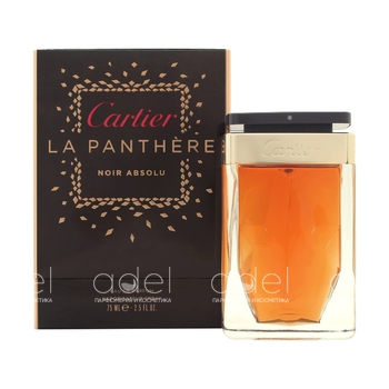 La Panthere Noir Absolu