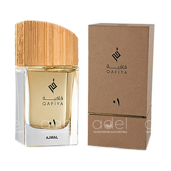 Qafiya 1