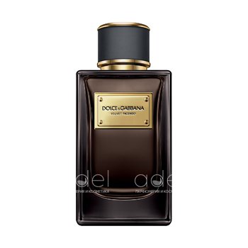 Velvet Incenso