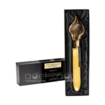 Ardent Oud