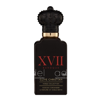 Noble XVII Baroque Russian Coriander