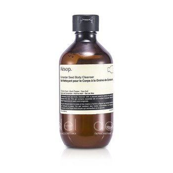 AESOP 