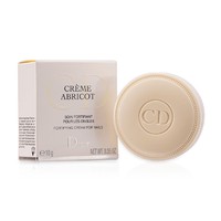 CHRISTIAN DIOR Abricot Creme - Fortifying Cream For Nail