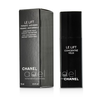 Le Lift