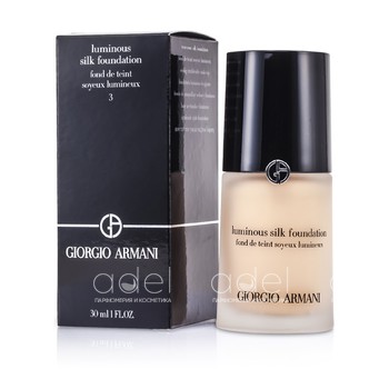 GIORGIO ARMANI 