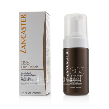 365 Skin Repair