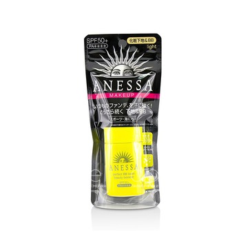 Anessa Perfect BB Base Beauty Booster