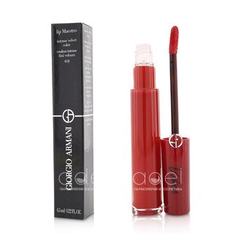Lip Maestro