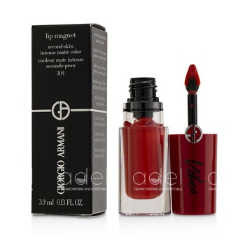Lip Magnet Second Skin
