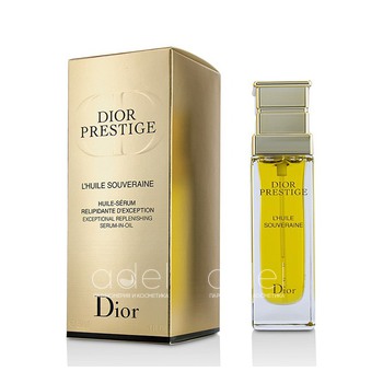 Prestige L’Huile Souveraine