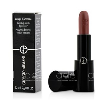Rouge d'Armani