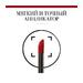 BOURJOIS Помада для губ ROUGE EDITION VELVET