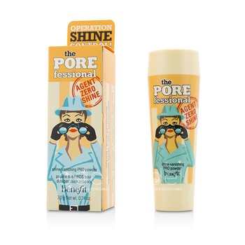 The Porefessional Shine Vanishing Pro