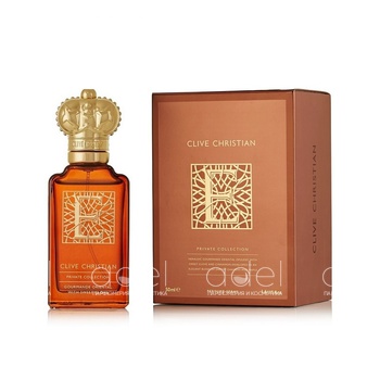 E: Gourmande Oriental