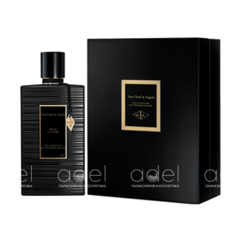 Reve D'Ylang