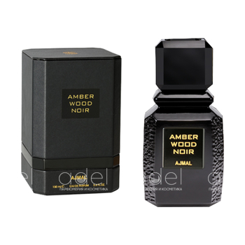 Amber Wood Noir