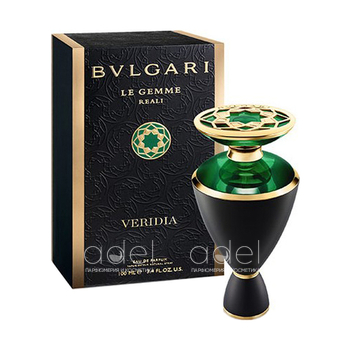 Veridia