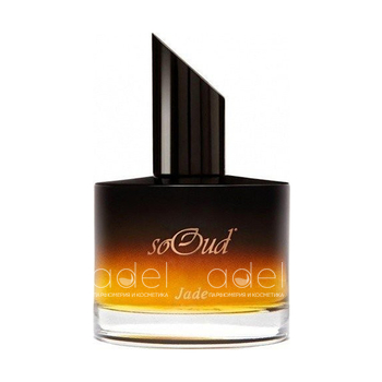 Jade Eau Fine
