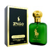 RALPH LAUREN Polo
