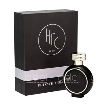 Private Code