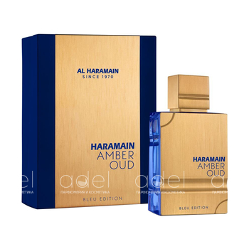 Amber Oud Bleu Edition