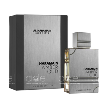 Amber Oud Carbon Edition