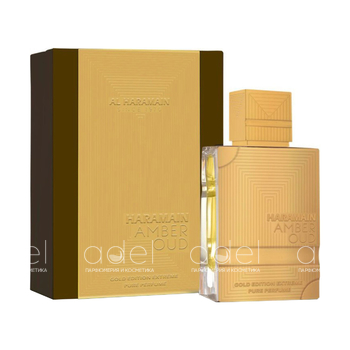 Amber Oud Gold Edition Extreme