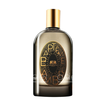 Bapteme Ambre