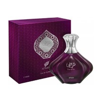 AFNAN Turathi Purple