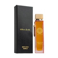 ANTONIO DMETRI Rose Gold Vanilla