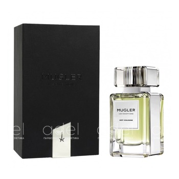 Hot Cologne