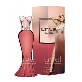 Ruby Rush