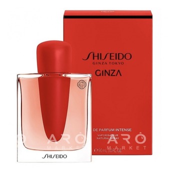 SHISEIDO Ginza Intense