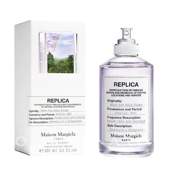 MAISON MARTIN MARGIELA When the Rain Stops
