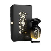 AJ ARABIA II