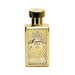 AL JAZEERA PERFUMES 2022