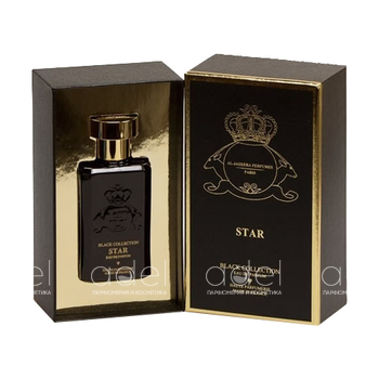 Star