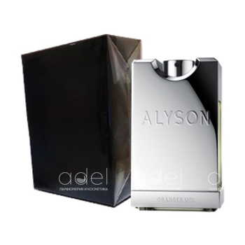 Cuir d'Encens