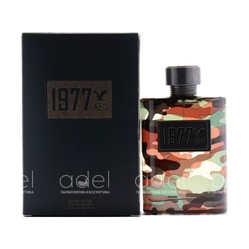 AEO 1977